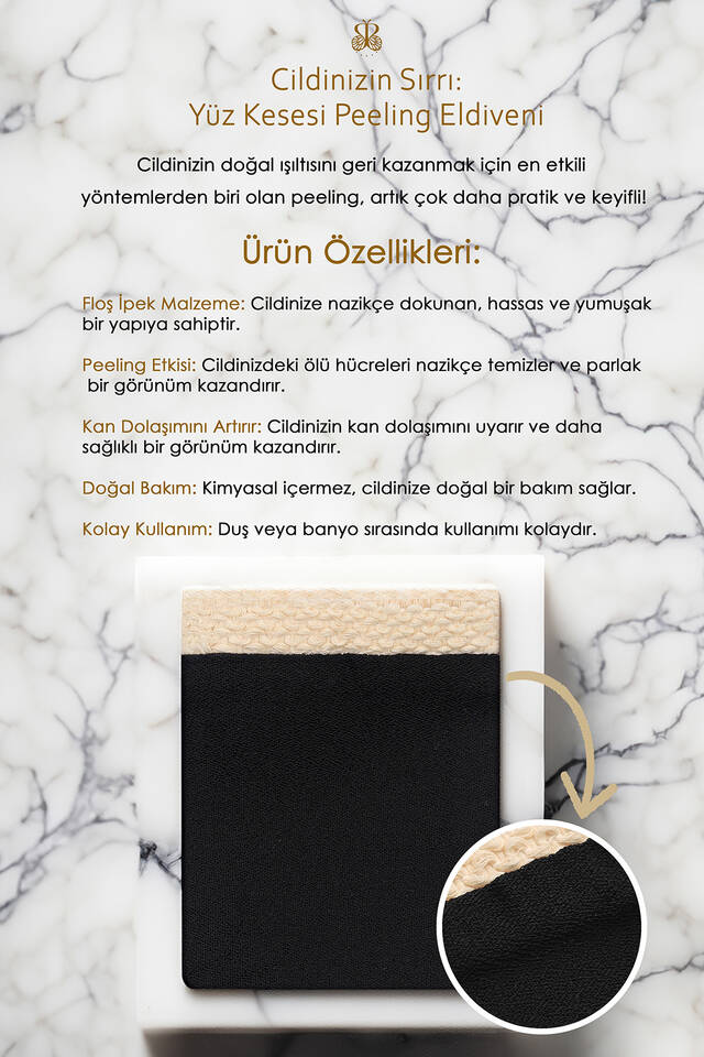 قفاز تقشير وتقشير الوجه باللون الأسود - 5
