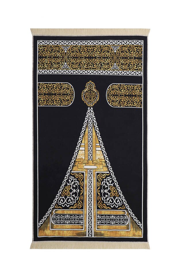 Black Velvet Carpet Prayer Rug - Bursa İpek
