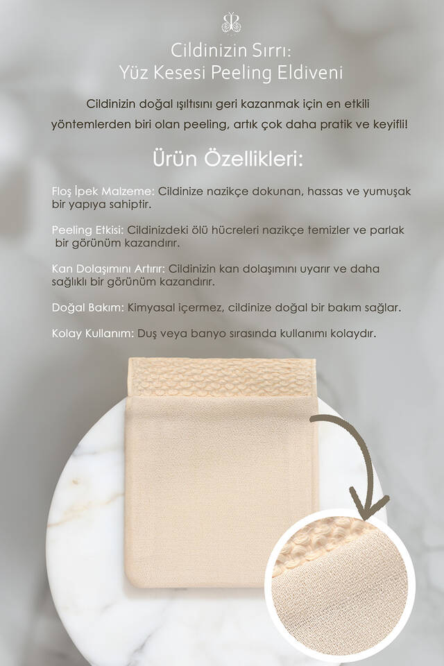 Cream Facial Scrub Exfoliating Glove - 5