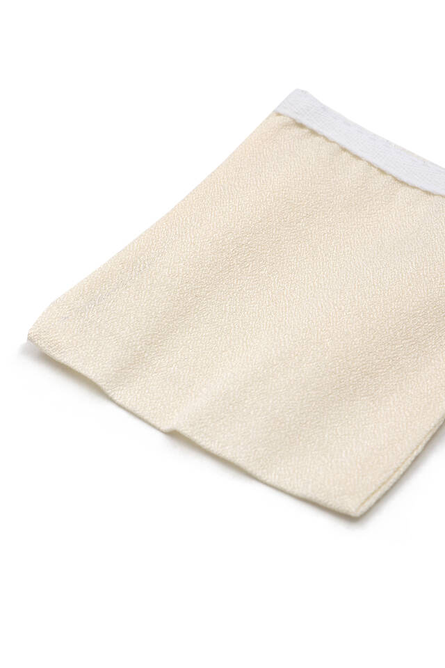 White Facial Pouch - 3